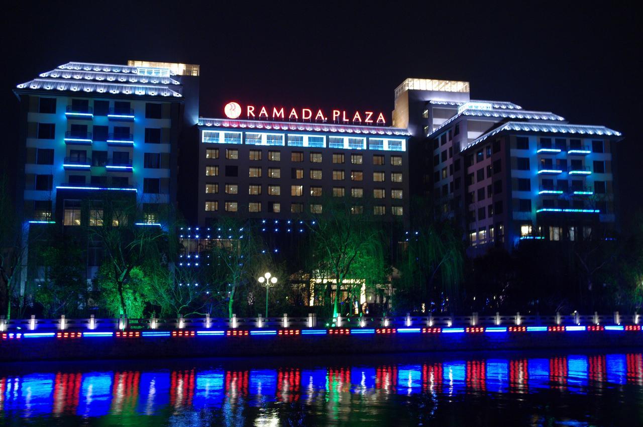 Ramada Casa Hotel Yangzhou Exterior photo