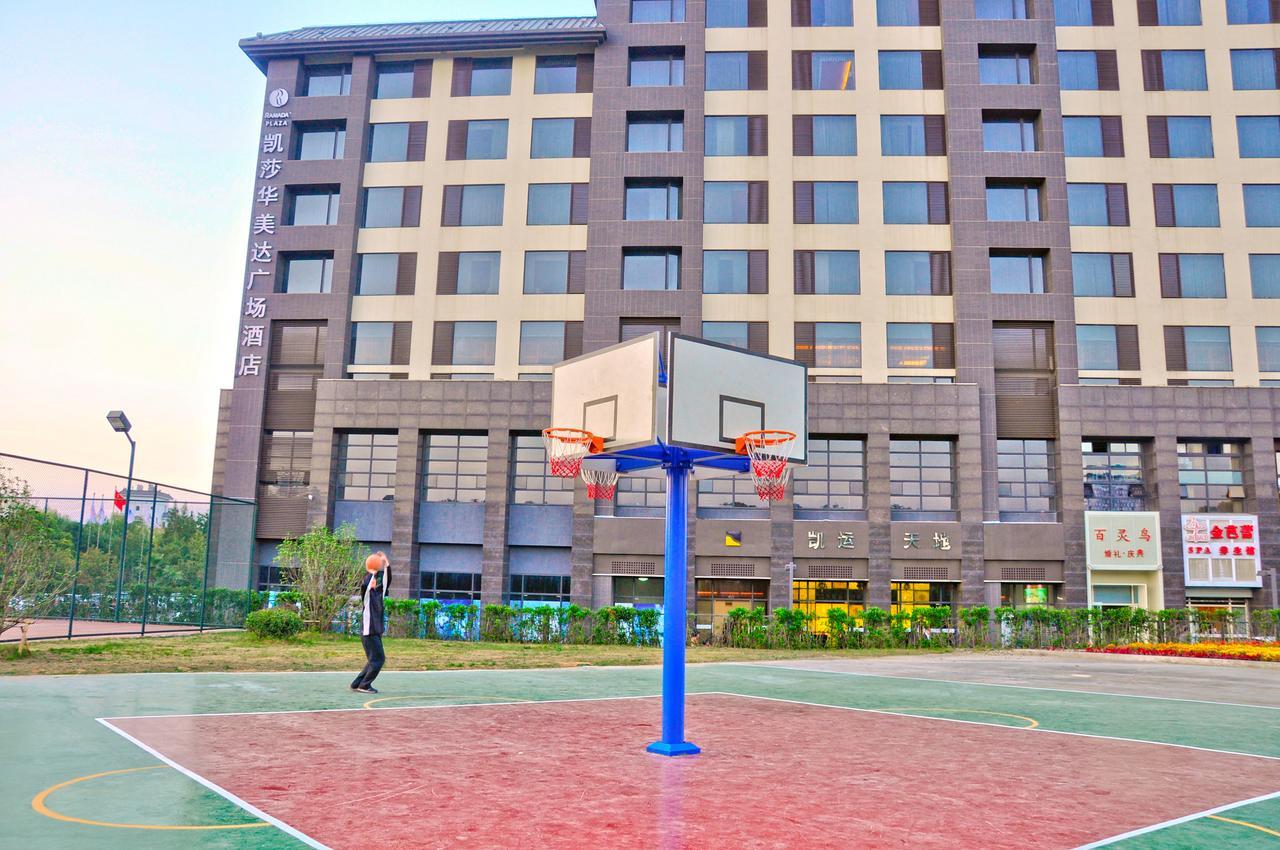 Ramada Casa Hotel Yangzhou Exterior photo